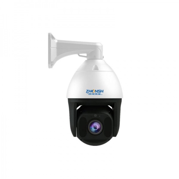 ZS-8717IR-V20